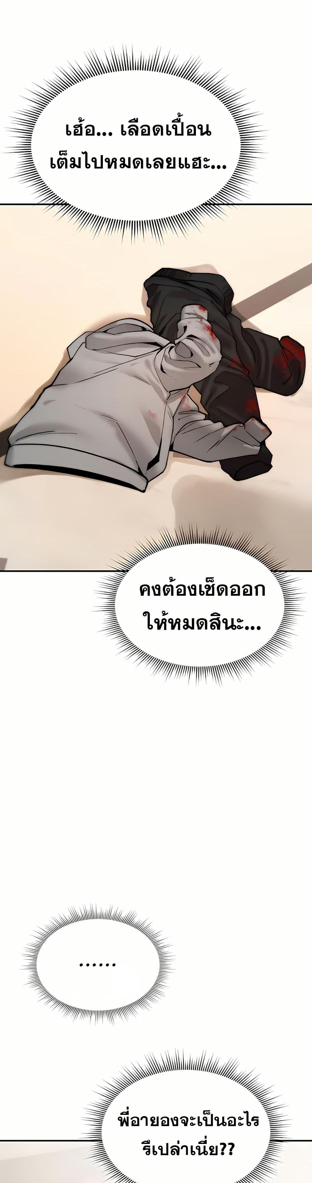 Doujin-Lc- อ่าน โดจิน มังฮวา เกาหลี ญี่ปุ่น จีน แปลไทย It Will Never ตอนที่ 1 2 3 4 5 6 7 8 9 10 11 12 13 14 ฟรี ไม่มีโฆษณา อ่าน โดจิน Manhwa เกาหลี ญี่ปุ่น จีน เรามีครบ คัดมาให้เน้นๆ โดจิน 18+ รับประกันความฟินโดย  Doujin Lc