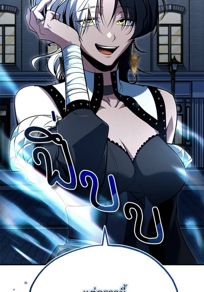 Doujin-Lc- อ่าน โดจิน มังฮวา เกาหลี ญี่ปุ่น จีน แปลไทย ศาสตราจารย์จำเป็นแห่งอะคาเดมี ตอนที่ 1 2 3 4 5 6 7 8 9 10 11 12 13 14 ฟรี ไม่มีโฆษณา อ่าน โดจิน Manhwa เกาหลี ญี่ปุ่น จีน เรามีครบ คัดมาให้เน้นๆ โดจิน 18+ รับประกันความฟินโดย Doujin Lc