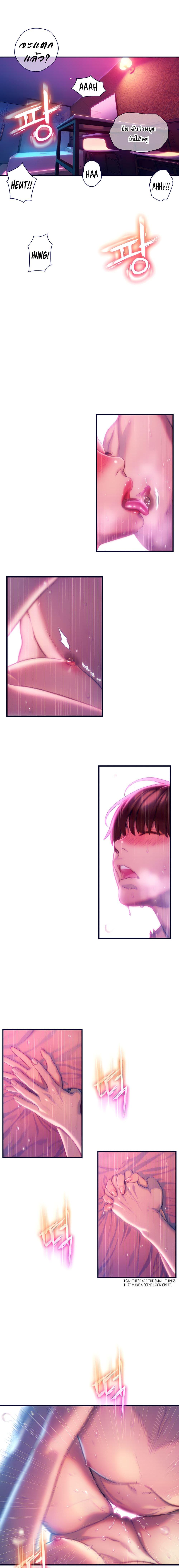 Doujin-Lc- อ่าน โดจิน มังฮวา เกาหลี ญี่ปุ่น จีน แปลไทย Love Limit Exceeded รักเกินพิกัด ตอนที่ 1 2 3 4 5 6 7 8 9 10 11 12 13 14 ฟรี ไม่มีโฆษณา อ่าน โดจิน Manhwa เกาหลี ญี่ปุ่น จีน เรามีครบ คัดมาให้เน้นๆ โดจิน 18+ รับประกันความฟินโดย  Doujin Lc
