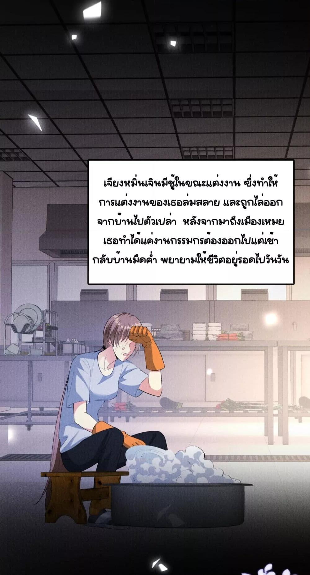 Manga-lc-com อ่านมังงะ อ่านการ์ตูน ออนไลน์ ฟรี Madam!SheWant ตอนที่ 1 2 3 4 5 6 7 8 9 10 11 12 13 14 ฟรี ไม่มีโฆษณา Manga-lc - อ่าน มังงะ อ่าน การ์ตูน ออนไลน์ อ่านมังงะ ฟรี