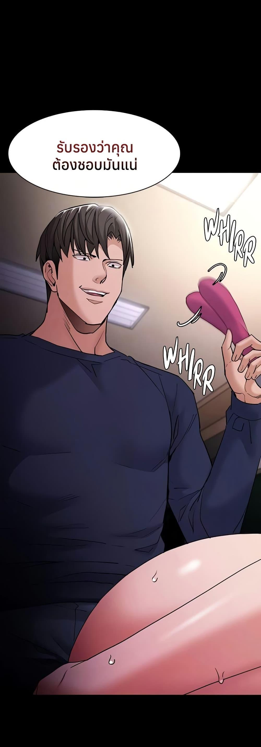 Doujin-Lc- อ่าน โดจิน มังฮวา เกาหลี ญี่ปุ่น จีน แปลไทย Pervert Diary ตอนที่ 1 2 3 4 5 6 7 8 9 10 11 12 13 14 ฟรี ไม่มีโฆษณา อ่าน โดจิน Manhwa เกาหลี ญี่ปุ่น จีน เรามีครบ คัดมาให้เน้นๆ โดจิน 18+ รับประกันความฟินโดย  Doujin Lc