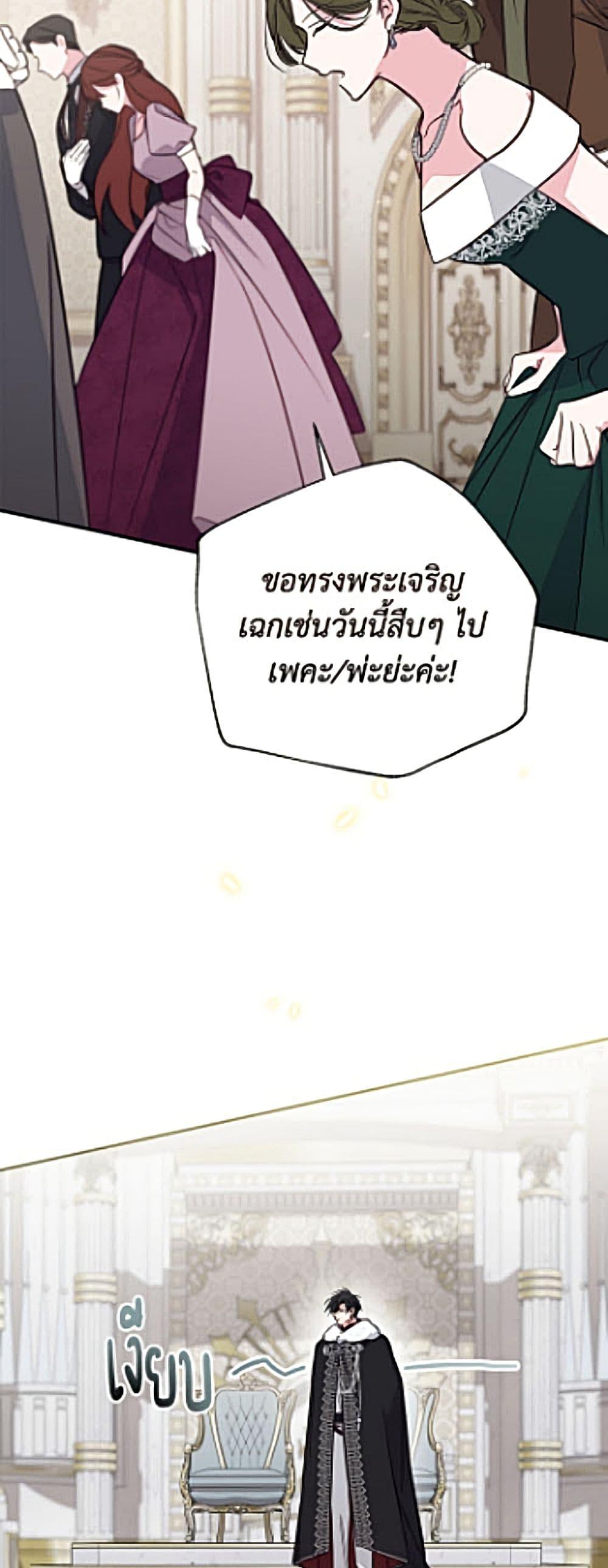 Manga-lc-com อ่านมังงะ อ่านการ์ตูน ออนไลน์ ฟรี No Place for the Fake Princess ตอนที่ 1 2 3 4 5 6 7 8 9 10 11 12 13 14 ฟรี ไม่มีโฆษณา Manga-lc - อ่าน มังงะ อ่าน การ์ตูน ออนไลน์ อ่านมังงะ ฟรี