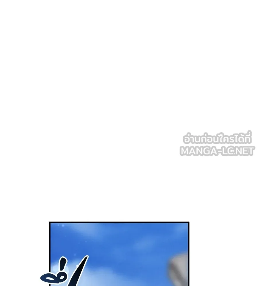 เรือนจำรัก ตอนที่ 16 รูปที่ 30