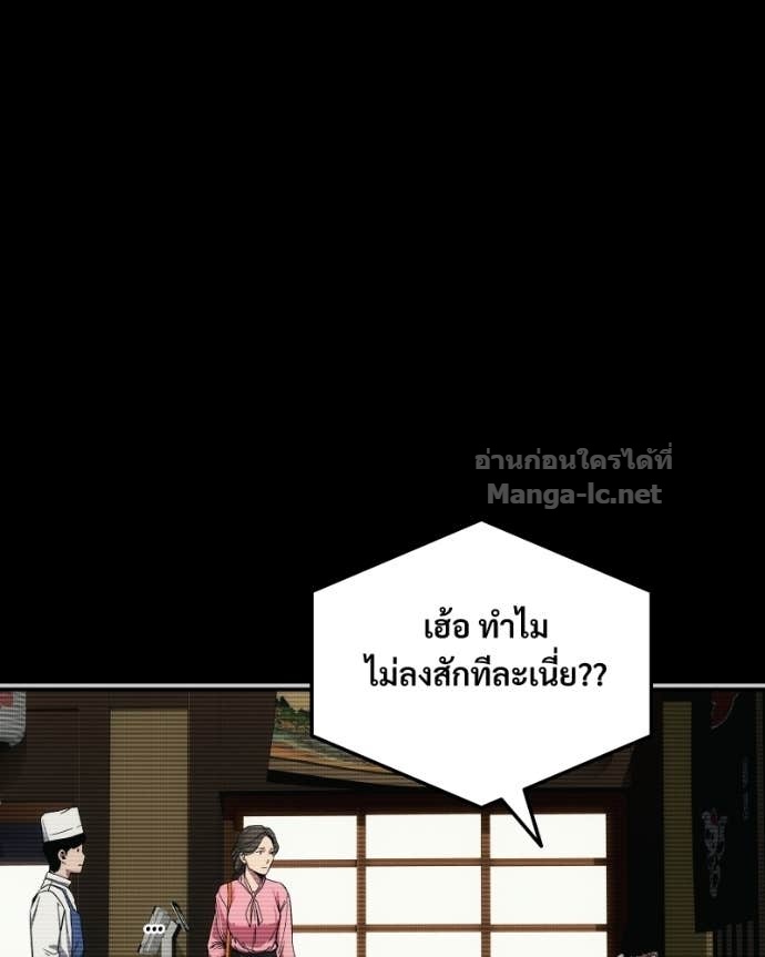Doujin-Lc- อ่าน โดจิน มังฮวา เกาหลี ญี่ปุ่น จีน แปลไทย บอกมาค่าตัวเท่าไหร่ ตอนที่ 1 2 3 4 5 6 7 8 9 10 11 12 13 14 ฟรี ไม่มีโฆษณา อ่าน โดจิน Manhwa เกาหลี ญี่ปุ่น จีน เรามีครบ คัดมาให้เน้นๆ โดจิน 18+ รับประกันความฟินโดย Doujin Lc