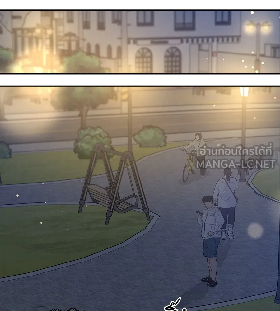 รักหลอกหยอกแฟนเก่า ตอนที่ 25 รูปที่ 72