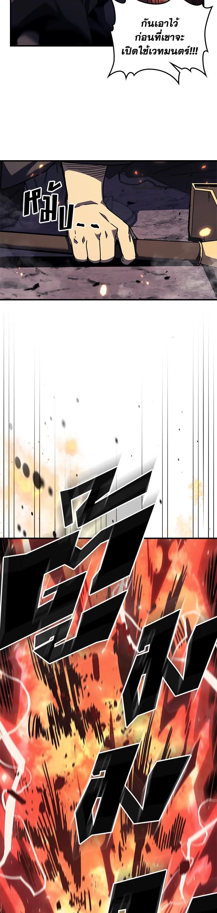 Manga-lc-com อ่านมังงะ อ่านการ์ตูน ออนไลน์ ฟรี A Returner’s Magic Should Be Special ตอนที่ 1 2 3 4 5 6 7 8 9 10 11 12 13 14 ฟรี ไม่มีโฆษณา Manga-lc - อ่าน มังงะ อ่าน การ์ตูน ออนไลน์ อ่านมังงะ ฟรี