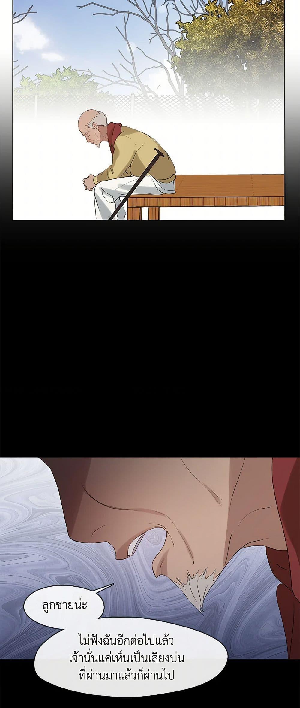 Manga-lc-com อ่านมังงะ อ่านการ์ตูน ออนไลน์ ฟรี Restaurant in the After Life ตอนที่ 1 2 3 4 5 6 7 8 9 10 11 12 13 14 ฟรี ไม่มีโฆษณา Manga-lc - อ่าน มังงะ อ่าน การ์ตูน ออนไลน์ อ่านมังงะ ฟรี