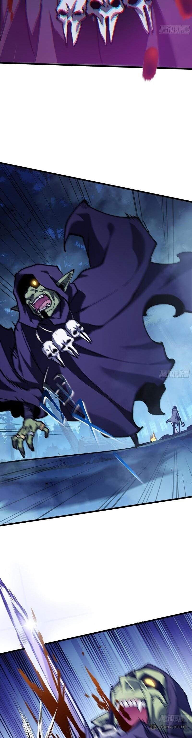 Manga-lc-com อ่านมังงะ อ่านการ์ตูน ออนไลน์ ฟรี I Owe Billions in Debt, So I Was Forced to Work for an Evil God ตอนที่ 1 2 3 4 5 6 7 8 9 10 11 12 13 14 ฟรี ไม่มีโฆษณา Manga-lc - อ่าน มังงะ อ่าน การ์ตูน ออนไลน์ อ่านมังงะ ฟรี