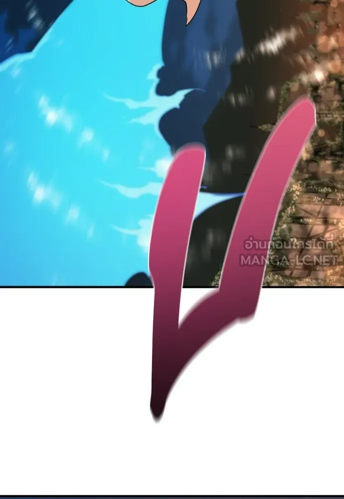 ยอดสถาปนิกผู้พิทักษ์อาณาจักร ตอนที่ 210 (ตอนจบ) รูปที่ 141