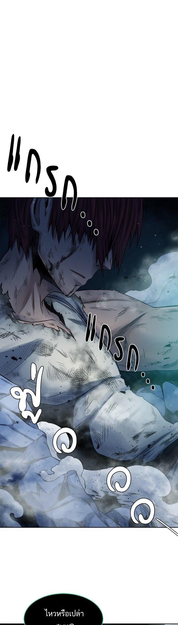 Manga-lc-com อ่านมังงะ อ่านการ์ตูน ออนไลน์ ฟรี Dungeons and Artifacts ตอนที่ 1 2 3 4 5 6 7 8 9 10 11 12 13 14 ฟรี ไม่มีโฆษณา Manga-lc - อ่าน มังงะ อ่าน การ์ตูน ออนไลน์ อ่านมังงะ ฟรี