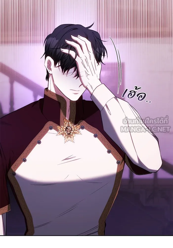 ย้อนเวลาพลิกชะตาทายาท ตอนที่ 60 รูปที่ 66