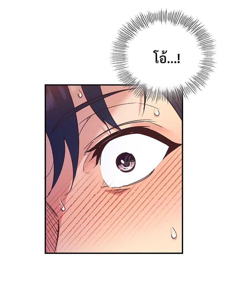 Doujin-Lc- อ่าน โดจิน มังฮวา เกาหลี ญี่ปุ่น จีน แปลไทย Playing On Hard Mode ตอนที่ 1 2 3 4 5 6 7 8 9 10 11 12 13 14 ฟรี ไม่มีโฆษณา อ่าน โดจิน Manhwa เกาหลี ญี่ปุ่น จีน เรามีครบ คัดมาให้เน้นๆ โดจิน 18+ รับประกันความฟินโดย  Doujin Lc