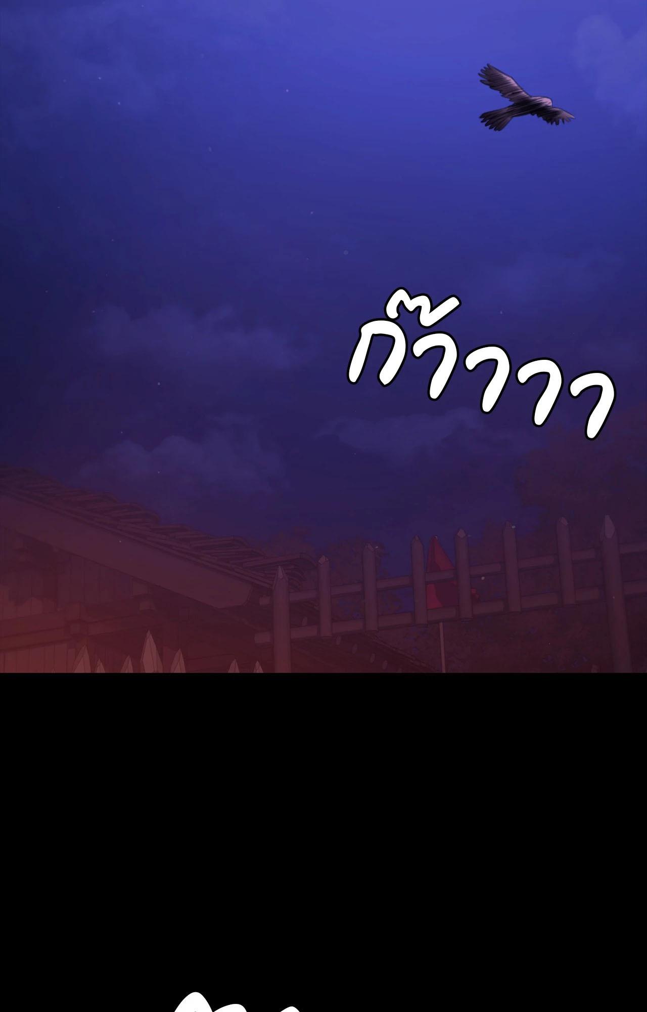 Doujin-Lc- อ่าน โดจิน มังฮวา เกาหลี ญี่ปุ่น จีน แปลไทย Madam ตอนที่ 1 2 3 4 5 6 7 8 9 10 11 12 13 14 ฟรี ไม่มีโฆษณา อ่าน โดจิน Manhwa เกาหลี ญี่ปุ่น จีน เรามีครบ คัดมาให้เน้นๆ โดจิน 18+ รับประกันความฟินโดย  Doujin Lc