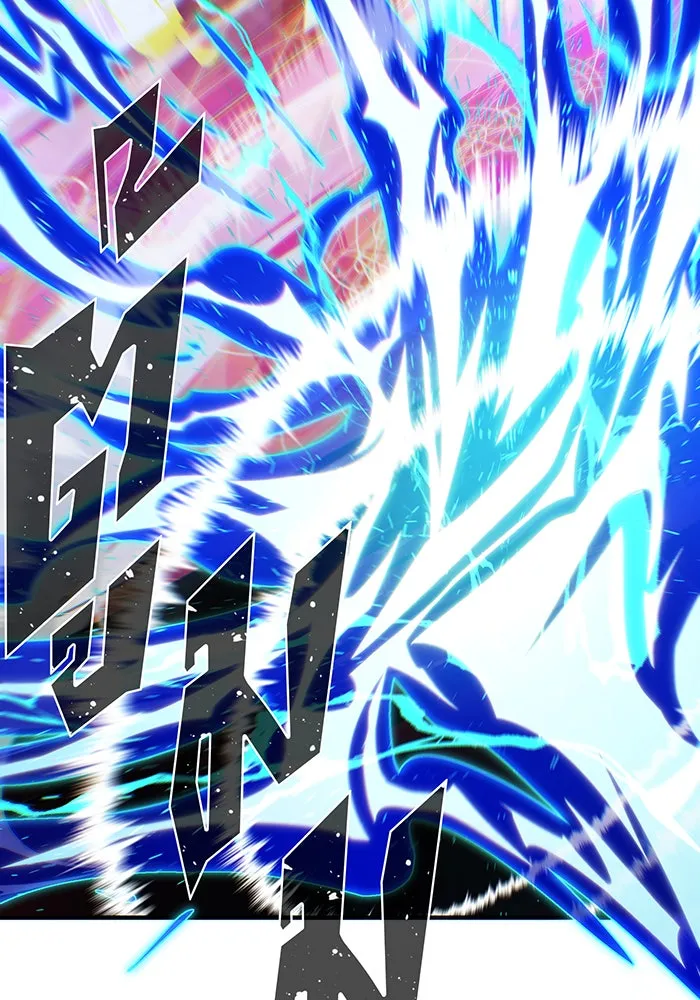 จอมเวทเกิดใหม่ในรอบ 66666 ปี ตอนที่ 133 รูปที่ 52