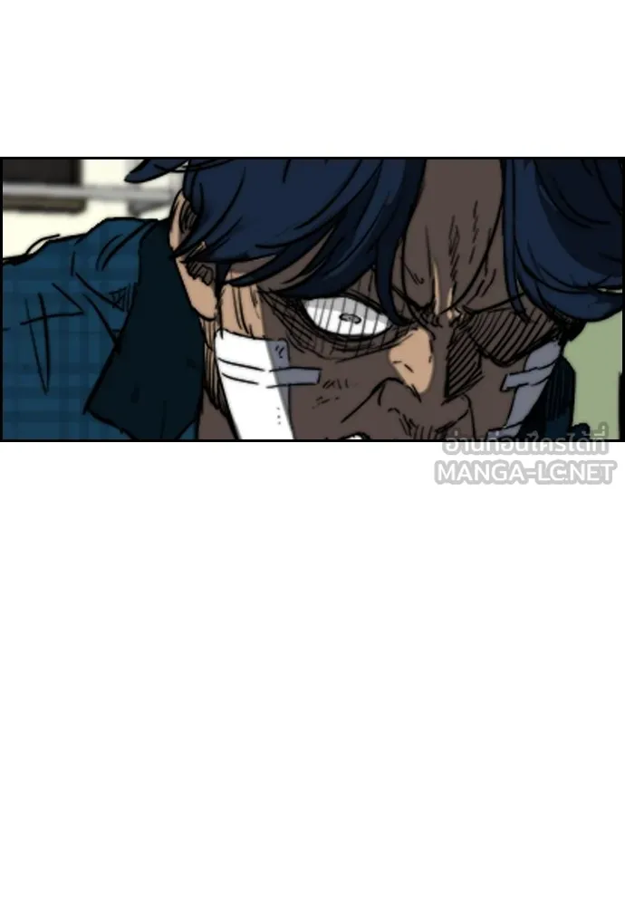 ปั่นสู้ฝันbrWind Breaker ตอนที่ 60 รูปที่ 35