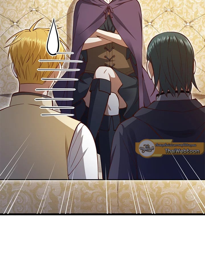 Manga-lc-com อ่านมังงะ อ่านการ์ตูน ออนไลน์ ฟรี The Lord of Coins ตอนที่ 1 2 3 4 5 6 7 8 9 10 11 12 13 14 ฟรี ไม่มีโฆษณา Manga-lc - อ่าน มังงะ อ่าน การ์ตูน ออนไลน์ อ่านมังงะ ฟรี