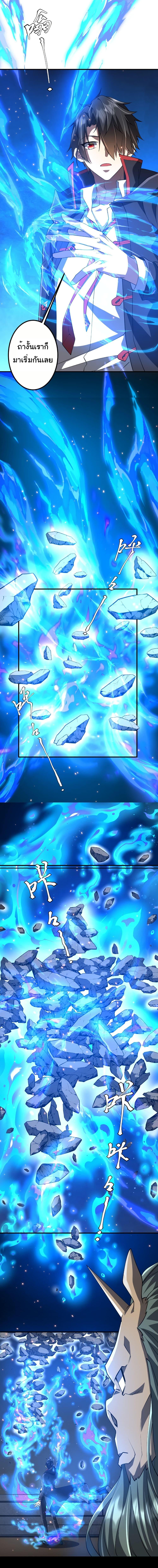 Manga-lc-com อ่านมังงะ อ่านการ์ตูน ออนไลน์ ฟรี Start with Trillions of Coins ตอนที่ 1 2 3 4 5 6 7 8 9 10 11 12 13 14 ฟรี ไม่มีโฆษณา Manga-lc - อ่าน มังงะ อ่าน การ์ตูน ออนไลน์ อ่านมังงะ ฟรี