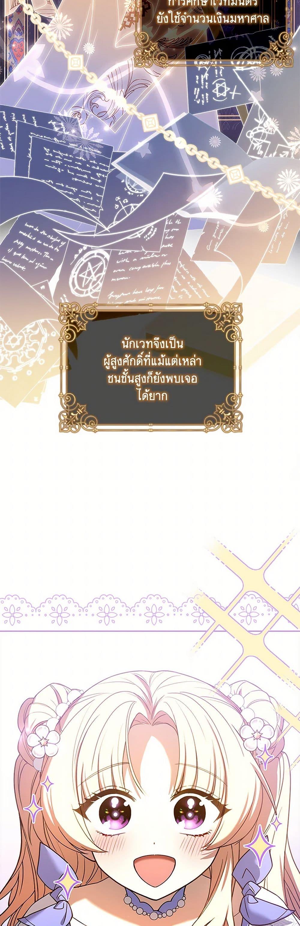 Manga-lc-com อ่านมังงะ อ่านการ์ตูน ออนไลน์ ฟรี Happy Sea World ตอนที่ 1 2 3 4 5 6 7 8 9 10 11 12 13 14 ฟรี ไม่มีโฆษณา Manga-lc - อ่าน มังงะ อ่าน การ์ตูน ออนไลน์ อ่านมังงะ ฟรี