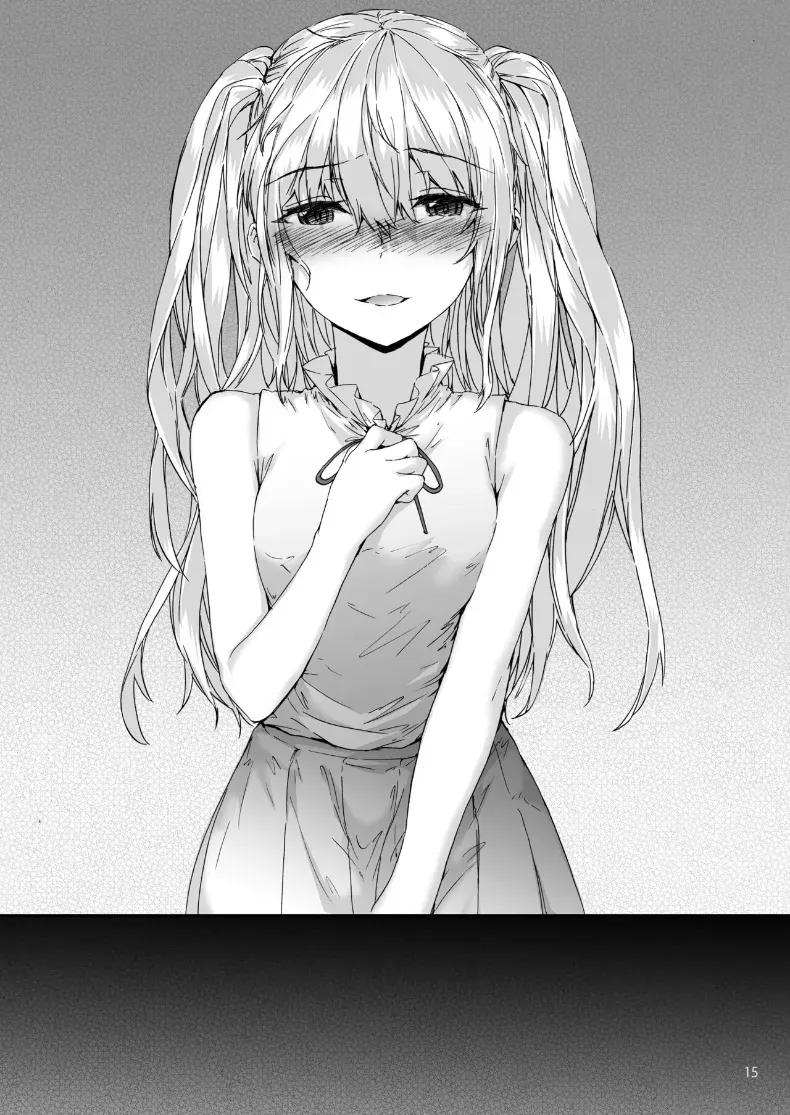 Doujin-Lc- อ่าน โดจิน มังฮวา เกาหลี ญี่ปุ่น จีน แปลไทย เจ้าหญิงของชมรม (Sumiya) ตอนที่ 1 2 3 4 5 6 7 8 9 10 11 12 13 14 ฟรี ไม่มีโฆษณา อ่าน โดจิน Manhwa เกาหลี ญี่ปุ่น จีน เรามีครบ คัดมาให้เน้นๆ โดจิน 18+ รับประกันความฟินโดย  Doujin Lc