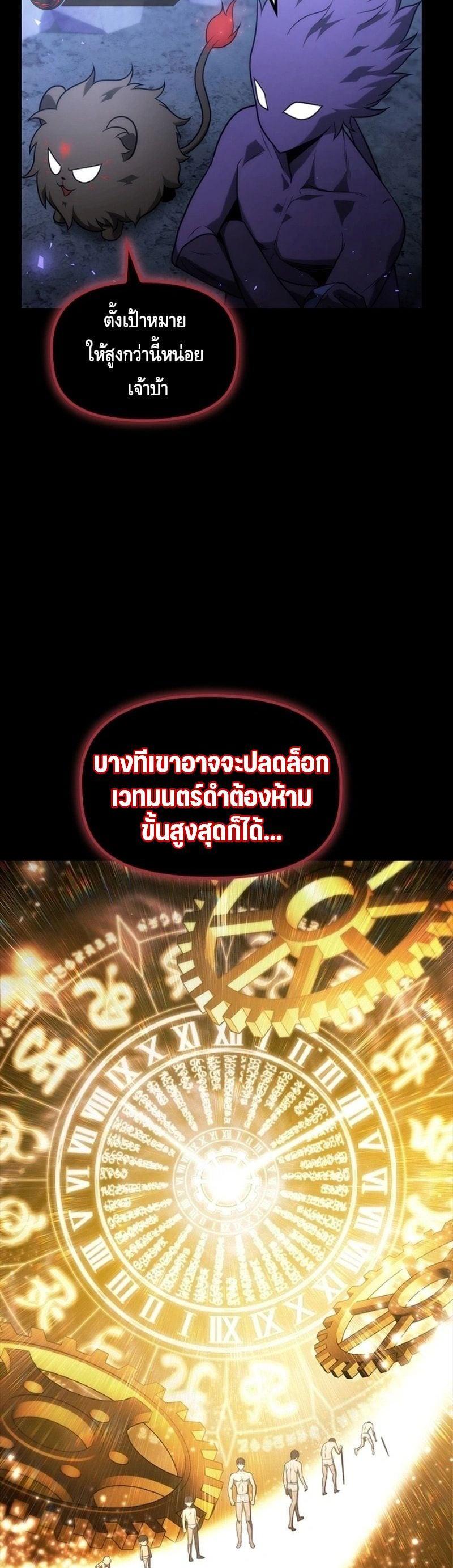 Manga-lc-com อ่านมังงะ อ่านการ์ตูน ออนไลน์ ฟรี The Necromancer Family’s Young Heir ตอนที่ 1 2 3 4 5 6 7 8 9 10 11 12 13 14 ฟรี ไม่มีโฆษณา Manga-lc - อ่าน มังงะ อ่าน การ์ตูน ออนไลน์ อ่านมังงะ ฟรี