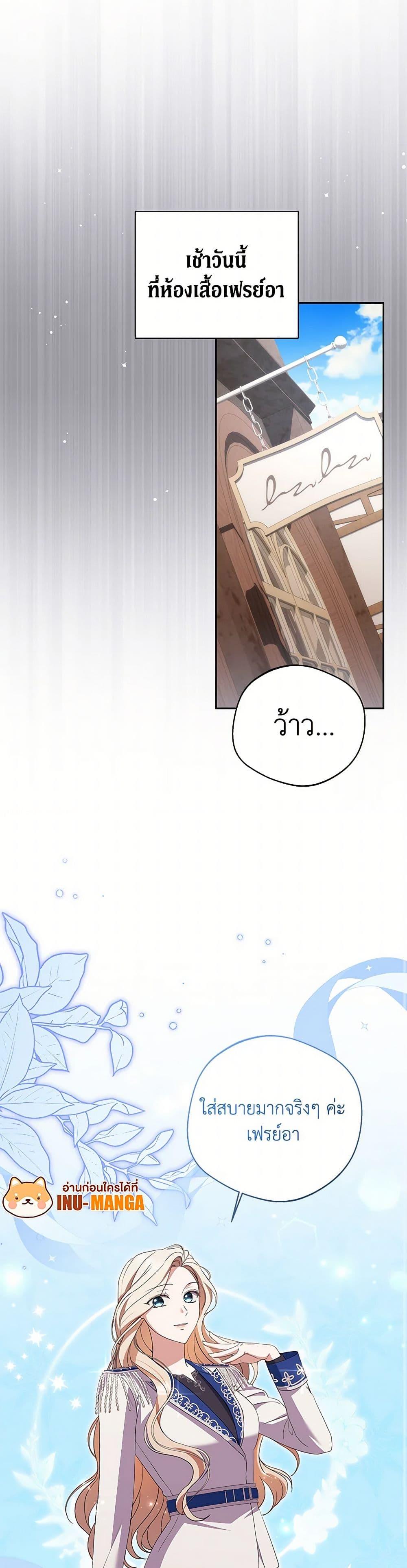 Manga-lc-com อ่านมังงะ อ่านการ์ตูน ออนไลน์ ฟรี There Is No Need to Be Obsessed ตอนที่ 1 2 3 4 5 6 7 8 9 10 11 12 13 14 ฟรี ไม่มีโฆษณา Manga-lc - อ่าน มังงะ อ่าน การ์ตูน ออนไลน์ อ่านมังงะ ฟรี