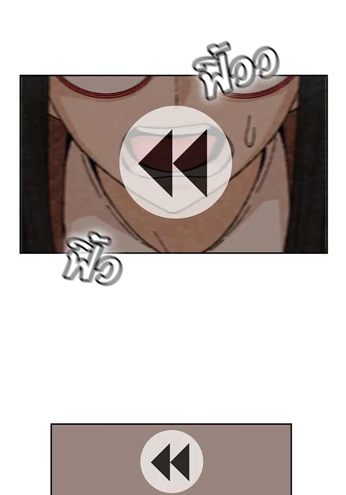 โชคชะตานำพารัก ตอนที่ 6 ไม่ใช่แบบนี้สิ รูปที่ 74