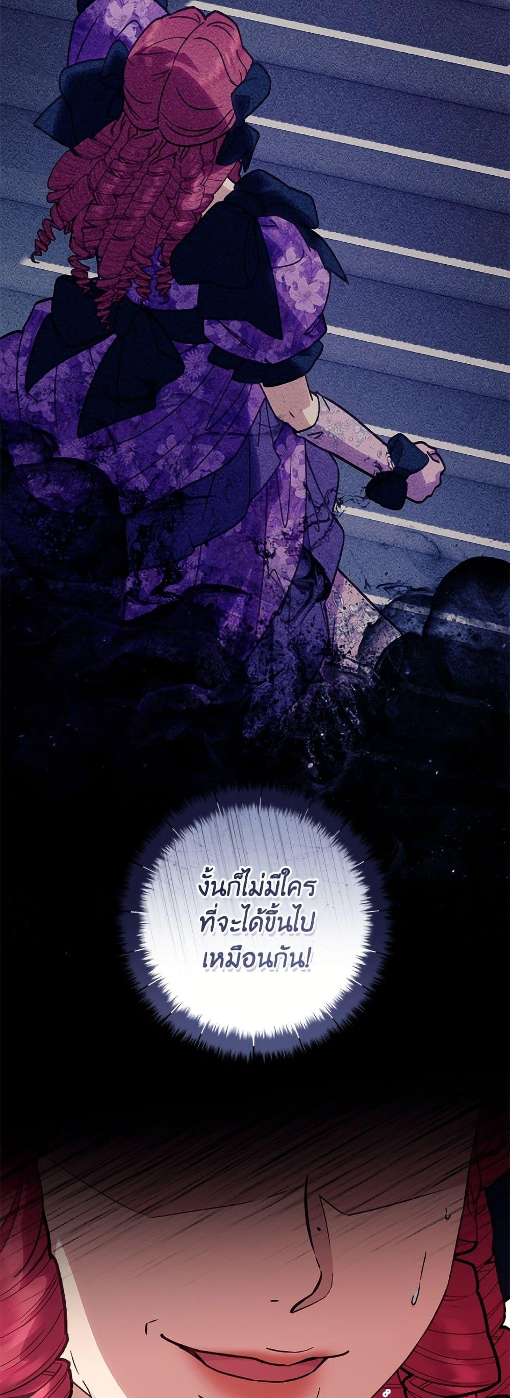 Manga-lc-com อ่านมังงะ อ่านการ์ตูน ออนไลน์ ฟรี I’ll Predict Your Happy Ending ตอนที่ 1 2 3 4 5 6 7 8 9 10 11 12 13 14 ฟรี ไม่มีโฆษณา Manga-lc - อ่าน มังงะ อ่าน การ์ตูน ออนไลน์ อ่านมังงะ ฟรี