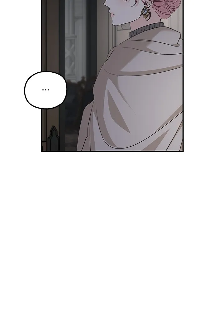 ครอบครัวสามีเห็นทีจะคลั่งรัก ตอนที่ 92 รูปที่ 77