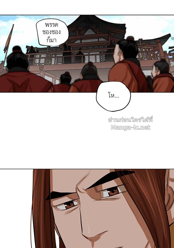 Doujin-Lc- อ่าน โดจิน มังฮวา เกาหลี ญี่ปุ่น จีน แปลไทย องครักษ์แห่งอัครสกุลจาง ตอนที่ 1 2 3 4 5 6 7 8 9 10 11 12 13 14 ฟรี ไม่มีโฆษณา อ่าน โดจิน Manhwa เกาหลี ญี่ปุ่น จีน เรามีครบ คัดมาให้เน้นๆ โดจิน 18+ รับประกันความฟินโดย Doujin Lc