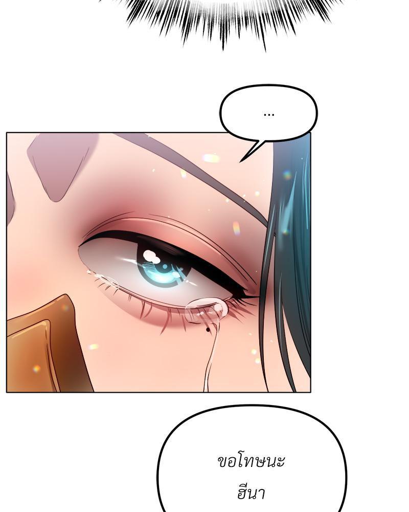 Doujin-Lc- อ่าน โดจิน มังฮวา เกาหลี ญี่ปุ่น จีน แปลไทย Do You Like to Exerc ตอนที่ 1 2 3 4 5 6 7 8 9 10 11 12 13 14 ฟรี ไม่มีโฆษณา อ่าน โดจิน Manhwa เกาหลี ญี่ปุ่น จีน เรามีครบ คัดมาให้เน้นๆ โดจิน 18+ รับประกันความฟินโดย  Doujin Lc