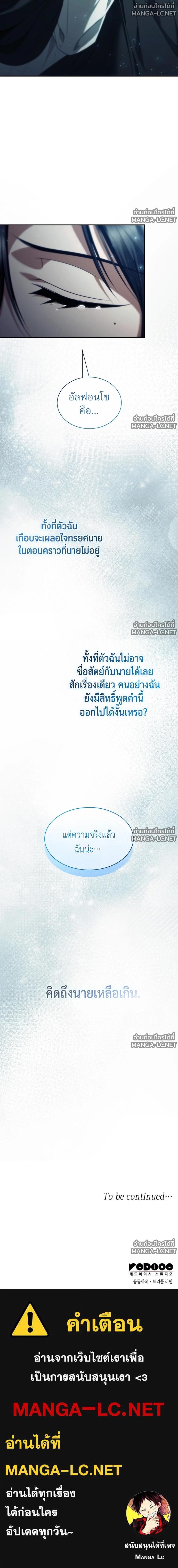 Doujin-Lc- อ่าน โดจิน มังฮวา เกาหลี ญี่ปุ่น จีน แปลไทย ชาตินี้น้องขอเป็นราชินี ตอนที่ 1 2 3 4 5 6 7 8 9 10 11 12 13 14 ฟรี ไม่มีโฆษณา อ่าน โดจิน Manhwa เกาหลี ญี่ปุ่น จีน เรามีครบ คัดมาให้เน้นๆ โดจิน 18+ รับประกันความฟินโดย  Doujin Lc