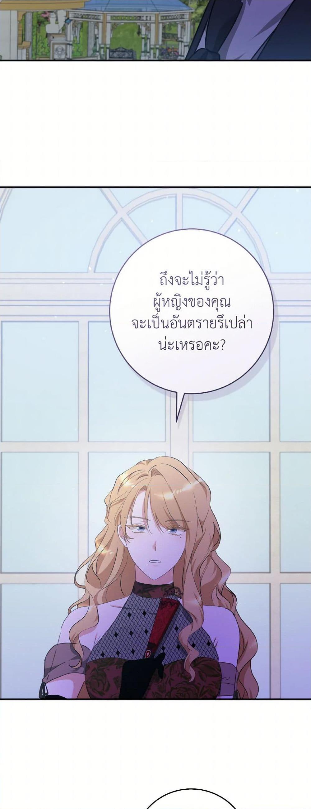 Manga-lc-com อ่านมังงะ อ่านการ์ตูน ออนไลน์ ฟรี A Dream Escape ตอนที่ 1 2 3 4 5 6 7 8 9 10 11 12 13 14 ฟรี ไม่มีโฆษณา Manga-lc - อ่าน มังงะ อ่าน การ์ตูน ออนไลน์ อ่านมังงะ ฟรี