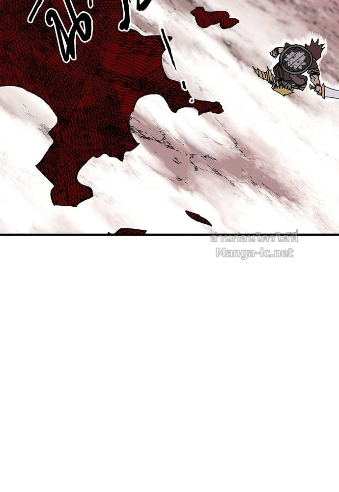 Doujin-Lc- อ่าน โดจิน มังฮวา เกาหลี ญี่ปุ่น จีน แปลไทย สารสุดท้ายจากโครงกระดูก ตอนที่ 1 2 3 4 5 6 7 8 9 10 11 12 13 14 ฟรี ไม่มีโฆษณา อ่าน โดจิน Manhwa เกาหลี ญี่ปุ่น จีน เรามีครบ คัดมาให้เน้นๆ โดจิน 18+ รับประกันความฟินโดย Doujin Lc