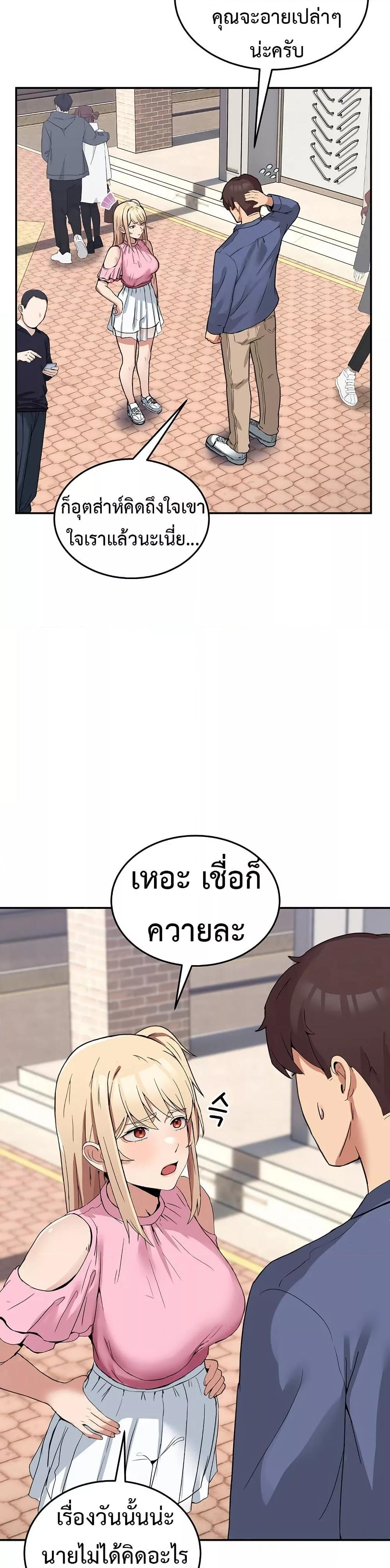 Doujin-Lc- อ่าน โดจิน มังฮวา เกาหลี ญี่ปุ่น จีน แปลไทย No Men Allowed ตอนที่ 1 2 3 4 5 6 7 8 9 10 11 12 13 14 ฟรี ไม่มีโฆษณา อ่าน โดจิน Manhwa เกาหลี ญี่ปุ่น จีน เรามีครบ คัดมาให้เน้นๆ โดจิน 18+ รับประกันความฟินโดย  Doujin Lc