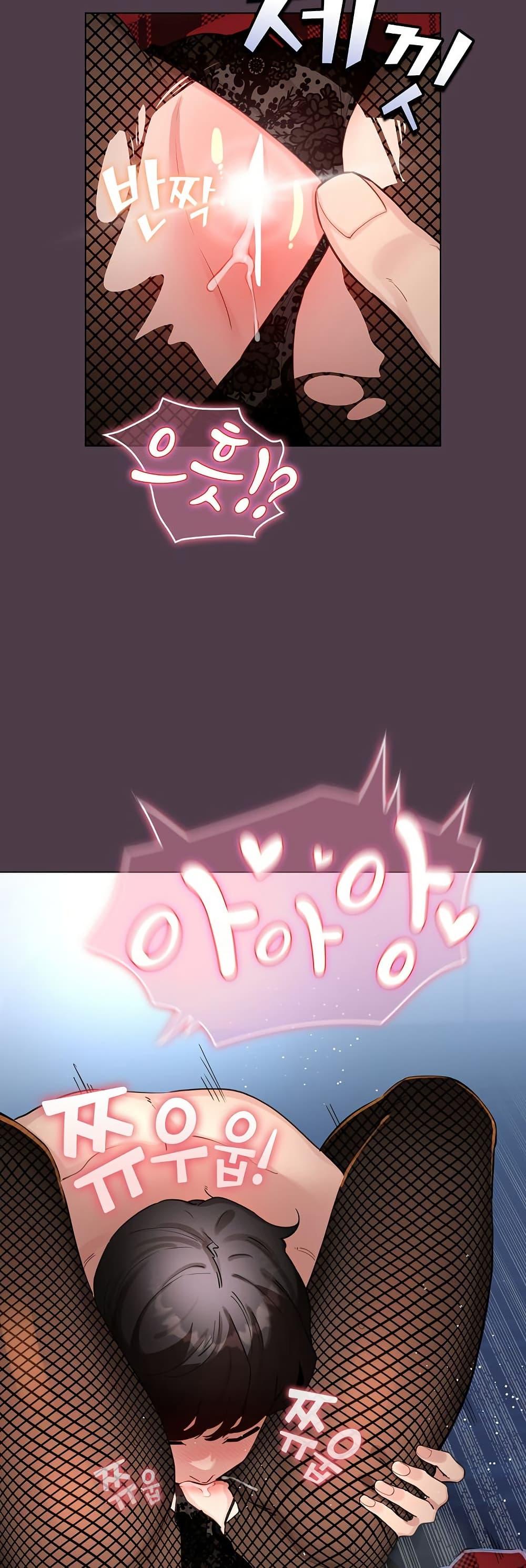 Doujin-Lc- อ่าน โดจิน มังฮวา เกาหลี ญี่ปุ่น จีน แปลไทย I Became a Pornhwa NPC ตอนที่ 1 2 3 4 5 6 7 8 9 10 11 12 13 14 ฟรี ไม่มีโฆษณา อ่าน โดจิน Manhwa เกาหลี ญี่ปุ่น จีน เรามีครบ คัดมาให้เน้นๆ โดจิน 18+ รับประกันความฟินโดย  Doujin Lc
