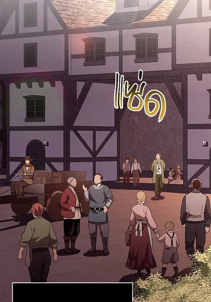 เอาชีวิตรอดในเกมฉบับคนเถื่อน ตอนที่ 18 รูปที่ 89