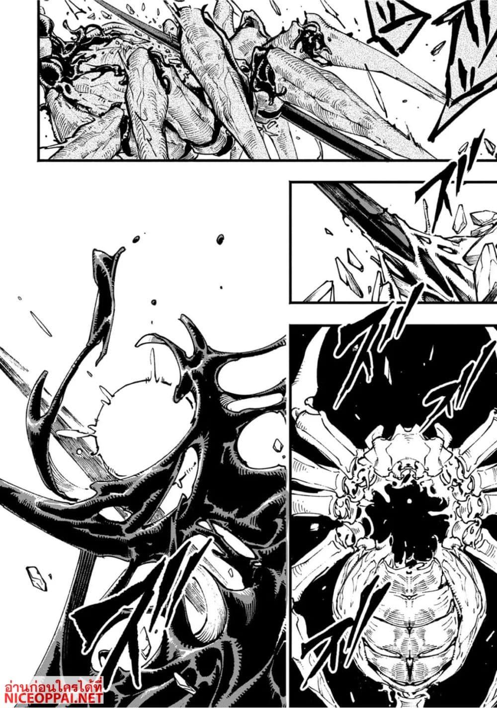 Manga-lc-com อ่านมังงะ อ่านการ์ตูน ออนไลน์ ฟรี Devil May Cry 5 -Visions of V- ตอนที่ 1 2 3 4 5 6 7 8 9 10 11 12 13 14 ฟรี ไม่มีโฆษณา Manga-lc - อ่าน มังงะ อ่าน การ์ตูน ออนไลน์ อ่านมังงะ ฟรี