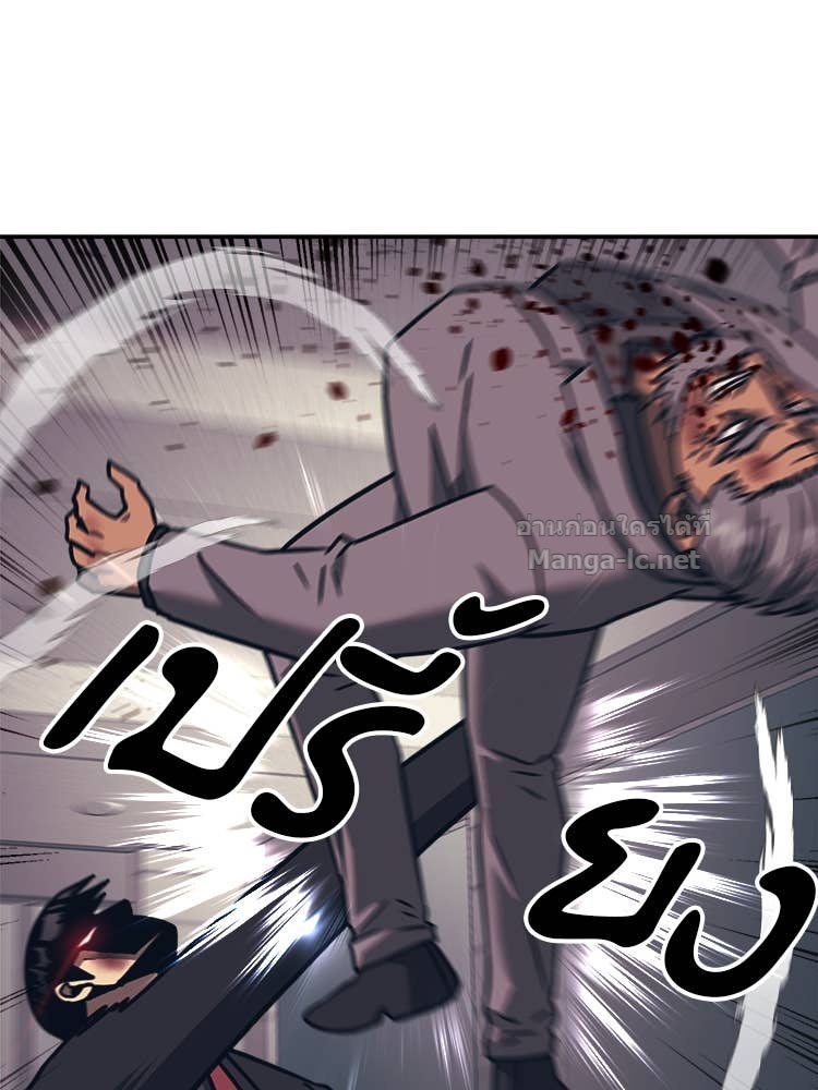 Doujin-Lc- อ่าน โดจิน มังฮวา เกาหลี ญี่ปุ่น จีน แปลไทย โคตรแกร่ง ตอนที่ 1 2 3 4 5 6 7 8 9 10 11 12 13 14 ฟรี ไม่มีโฆษณา อ่าน โดจิน Manhwa เกาหลี ญี่ปุ่น จีน เรามีครบ คัดมาให้เน้นๆ โดจิน 18+ รับประกันความฟินโดย Doujin Lc