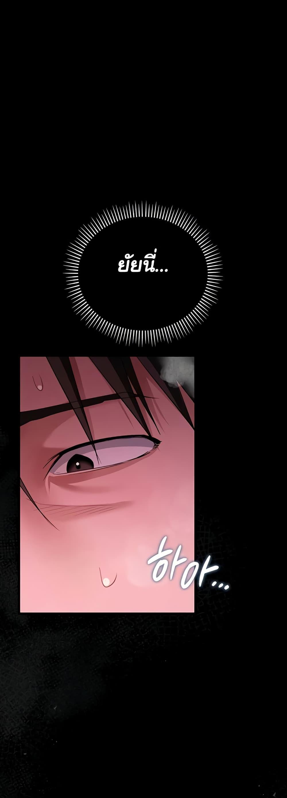 Doujin-Lc- อ่าน โดจิน มังฮวา เกาหลี ญี่ปุ่น จีน แปลไทย 34 ตอนที่ 1 2 3 4 5 6 7 8 9 10 11 12 13 14 ฟรี ไม่มีโฆษณา อ่าน โดจิน Manhwa เกาหลี ญี่ปุ่น จีน เรามีครบ คัดมาให้เน้นๆ โดจิน 18+ รับประกันความฟินโดย  Doujin Lc