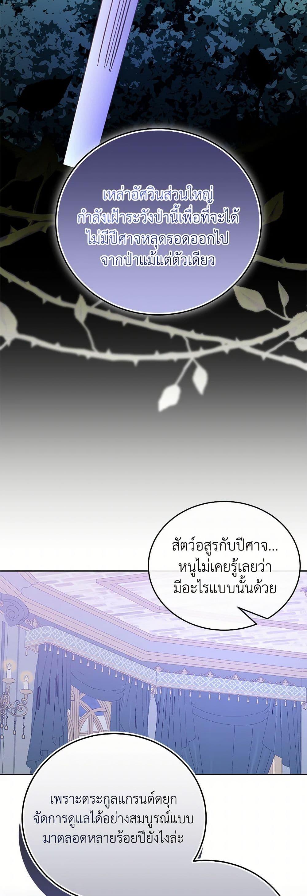 Manga-lc-com อ่านมังงะ อ่านการ์ตูน ออนไลน์ ฟรี Saved by Crazy Stepfather! ตอนที่ 1 2 3 4 5 6 7 8 9 10 11 12 13 14 ฟรี ไม่มีโฆษณา Manga-lc - อ่าน มังงะ อ่าน การ์ตูน ออนไลน์ อ่านมังงะ ฟรี