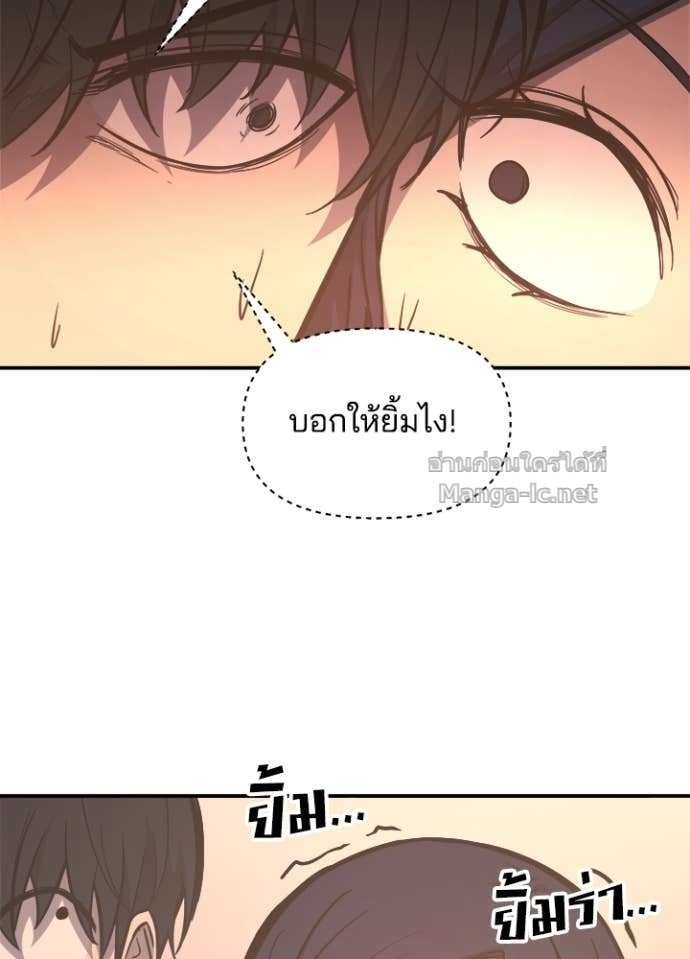 Doujin-Lc- อ่าน โดจิน มังฮวา เกาหลี ญี่ปุ่น จีน แปลไทย ผู้พิชิตเกมป้องกันฐาน ตอนที่ 1 2 3 4 5 6 7 8 9 10 11 12 13 14 ฟรี ไม่มีโฆษณา อ่าน โดจิน Manhwa เกาหลี ญี่ปุ่น จีน เรามีครบ คัดมาให้เน้นๆ โดจิน 18+ รับประกันความฟินโดย Doujin Lc