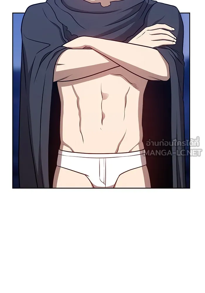 +99 ท่อนไม้พร้อมบวก ตอนที่ 10 รูปที่ 315