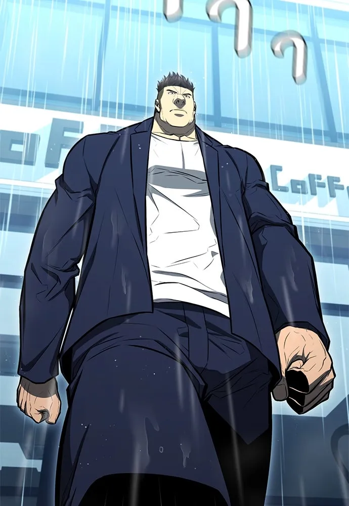 อัยการสายโหด ตอนที่ 6 รูปที่ 16