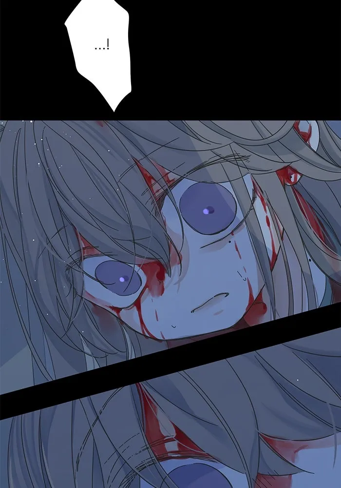 ฉันมันร้าย หรือเพราะโลกไม่น่ารัก ตอนที่ 139 รูปที่ 5