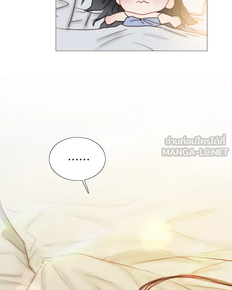 เซเรน่า ตอนที่ 109 รูปที่ 9