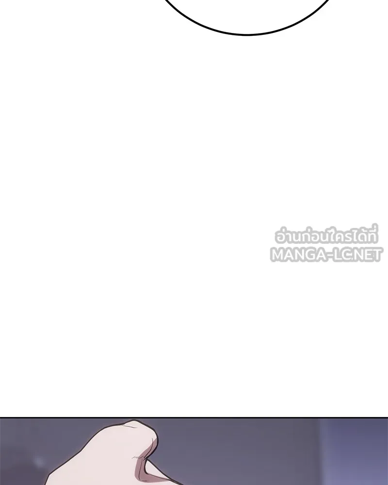 แบคXX ตอนที่ 2 รูปที่ 27