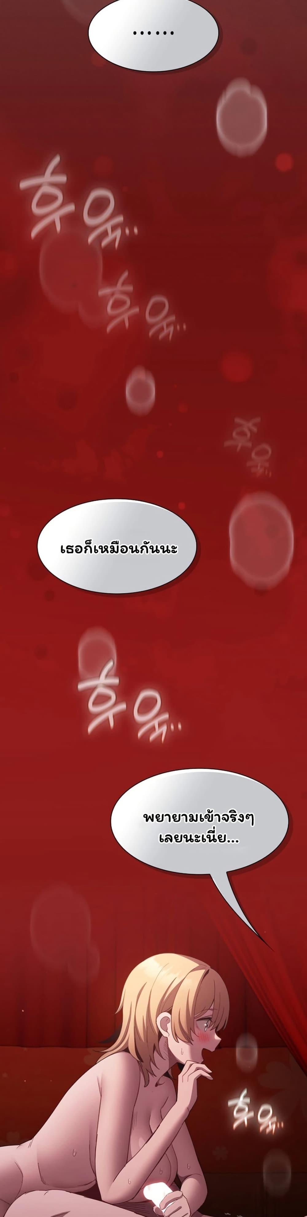 Doujin-Lc- อ่าน โดจิน มังฮวา เกาหลี ญี่ปุ่น จีน แปลไทย Believe Me! ตอนที่ 1 2 3 4 5 6 7 8 9 10 11 12 13 14 ฟรี ไม่มีโฆษณา อ่าน โดจิน Manhwa เกาหลี ญี่ปุ่น จีน เรามีครบ คัดมาให้เน้นๆ โดจิน 18+ รับประกันความฟินโดย  Doujin Lc