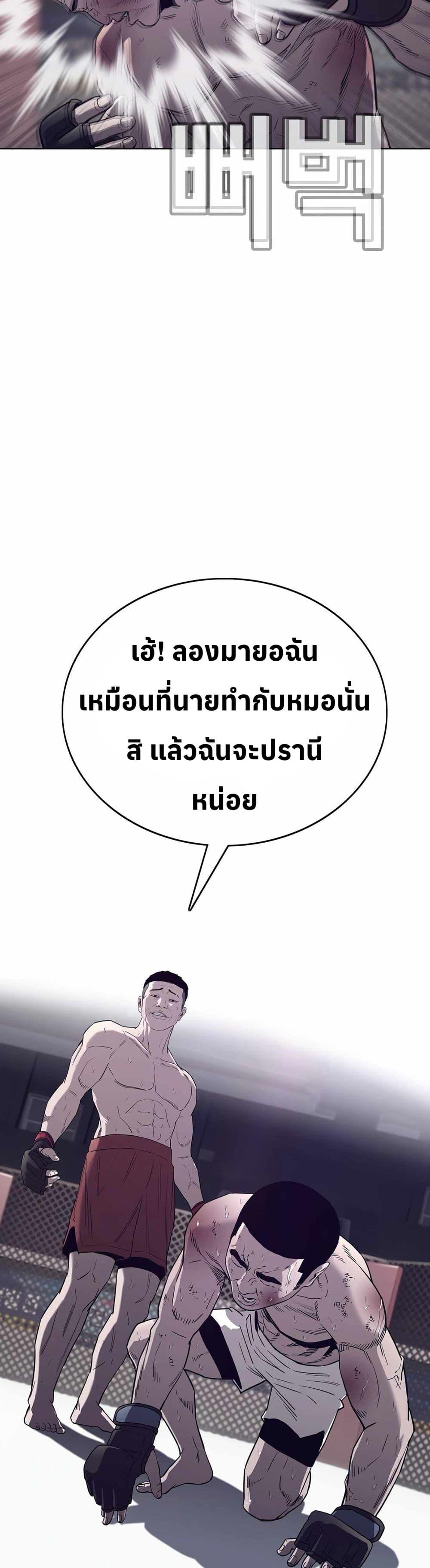 Manga-lc-com อ่านมังงะ อ่านการ์ตูน ออนไลน์ ฟรี Let’s Make a Contract ตอนที่ 1 2 3 4 5 6 7 8 9 10 11 12 13 14 ฟรี ไม่มีโฆษณา Manga-lc - อ่าน มังงะ อ่าน การ์ตูน ออนไลน์ อ่านมังงะ ฟรี