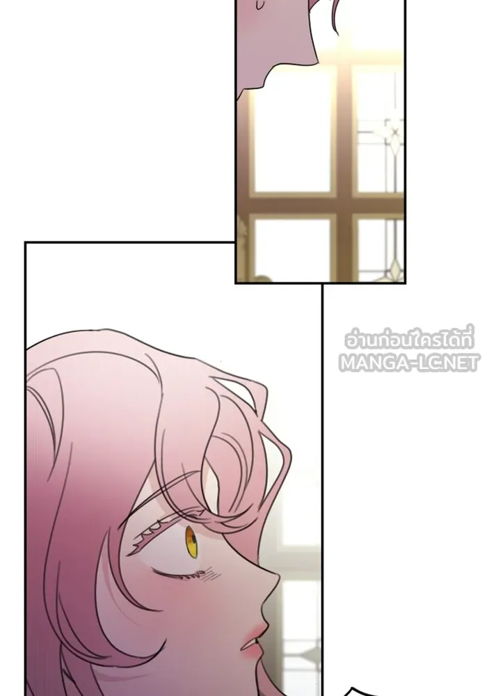 ครอบครัวสามีเห็นทีจะคลั่งรัก ตอนที่ 11 รูปที่ 54