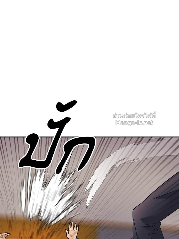 Doujin-Lc- อ่าน โดจิน มังฮวา เกาหลี ญี่ปุ่น จีน แปลไทย โคตรแกร่ง ตอนที่ 1 2 3 4 5 6 7 8 9 10 11 12 13 14 ฟรี ไม่มีโฆษณา อ่าน โดจิน Manhwa เกาหลี ญี่ปุ่น จีน เรามีครบ คัดมาให้เน้นๆ โดจิน 18+ รับประกันความฟินโดย Doujin Lc